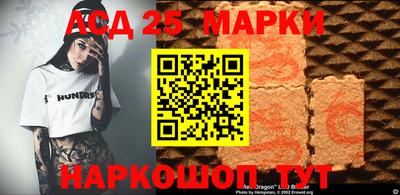 мдпв Ливны