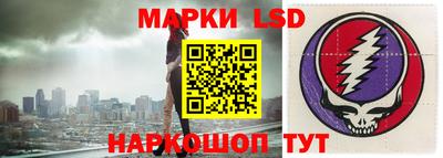 мдпв Ливны