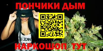 бутират Ликино-Дулёво