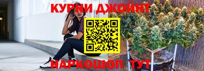 МДМА Кулебаки