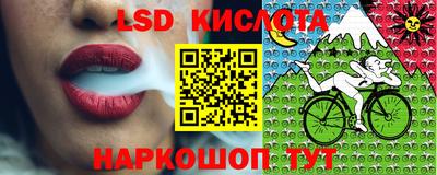 МДМА Кулебаки