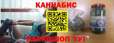 MESCALINE Кунгур