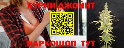 первитин Лесосибирск