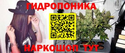 первитин Лесосибирск