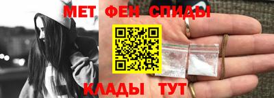 бутират Ликино-Дулёво