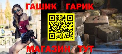 бутират Ликино-Дулёво