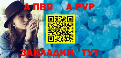 MESCALINE Кунгур