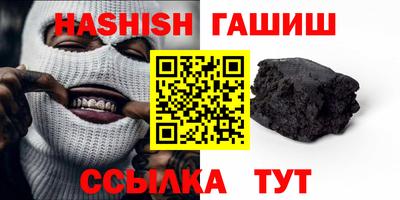 MESCALINE Кунгур