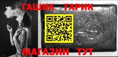 MESCALINE Кунгур