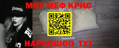 мдпв Ливны